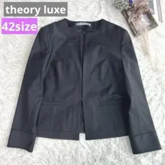 2025年最新】executive セオリーリュクスの人気アイテム - メルカリ