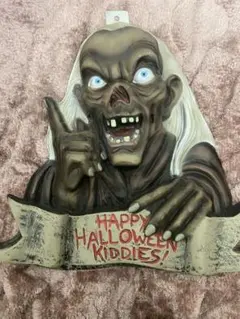 2026年最新】SF・ファンタジー・ホラーの人気アイテム - メルカリ