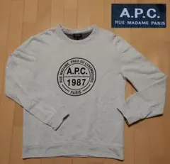 専用　A.P.C. Elvis sweatshirt アーペーセー ロゴのサムネイル