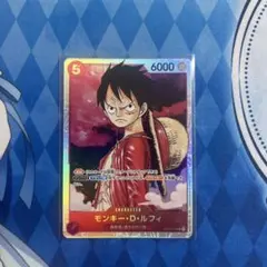 2026年最新】モンキー・d・ルフィ sr st01-012の人気アイテム - メルカリ