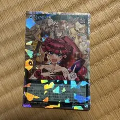 遊戯王 ラッシュデュエル 顕現の秘儀 オーバーラッシュレア - メルカリ