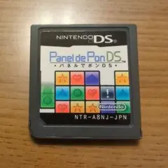 ささだんごめる様 リクエスト 2点 まとめ商品