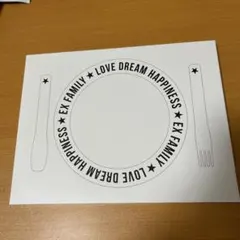 EX FAMILY プレースマット