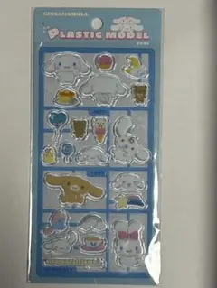 Item thumbnail for item 232113fc-c4f2-459f-97e1-c89b4a004d8d