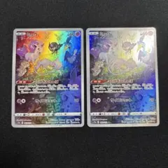 ポケモンカード　ミュウ　AR　２枚セットのサムネイル