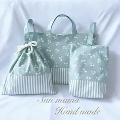 入園入学準備グッズ♡3点セット♡北欧花柄✖️ミント♡フリル - メルカリ