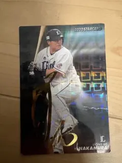 2026年最新】中村倫也 サインの人気アイテム - メルカリ