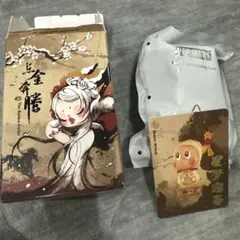 ポップマート　チンクル　フィギュア