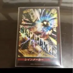 キングオブプロレスリング まとめ売り 2025年最新】Yahoo!オークション - キングオブプロレスリング