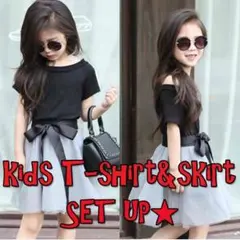90.95cm★【新品未使用】キッズ 半袖Tシャツ＆フレアスカート セットアップ