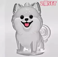 新品 けだまだま 犬の毛収納 犬の毛玉入れ 犬の毛キーホルダー ポメラニアン