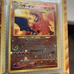 2025年最新】ポケモンカードe エンテイの人気アイテム - メルカリ