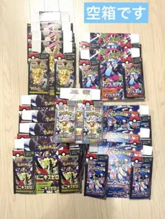 ポケカ　空箱14個　メガドリ、インフェルノ、ムニキス、ニンジャ、テラスタル