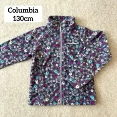 Columbia ⭐︎ フリースジャケット 130cm