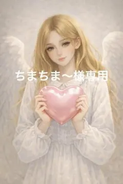 Item thumbnail for item 1d31e01f-fa22-4810-b387-250c59383bb3