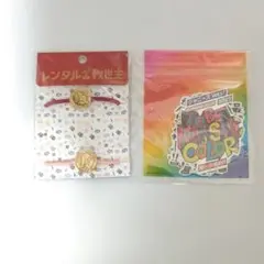 Item thumbnail for item 4350dab0-0c23-4082-af31-16fe16d2718a