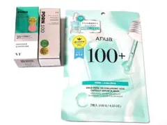 VT PDRN美容液 セット 未開封 セラム CICA Anua マスクのサムネイル