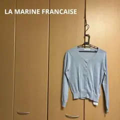 新品LA MARINE FRANCAISE 長袖カーディガン ライトグレーのサムネイル