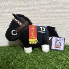 Item thumbnail for item 2f2269fb-0fe6-4c1e-84ab-f09d3b2bc521