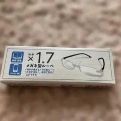 Item thumbnail for item d32f1ae4-d2f6-403d-9779-96bebdde73f4