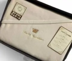 2026年最新】valentino 毛布の人気アイテム - メルカリ