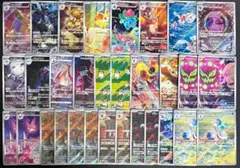 ポケモンカード AR CHR 50枚セット まとめ売り 引退品 キラ ホロ