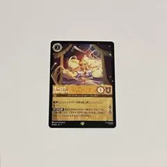 Item thumbnail for item 641d45a3-1842-45fd-967d-19f81f0a5fba