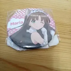 Item thumbnail for item bcdb61dd-8926-480e-9a12-624e5960771d