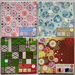 Item thumbnail for item eb11432e-ac03-4dd2-8dd1-90f7f643f69e