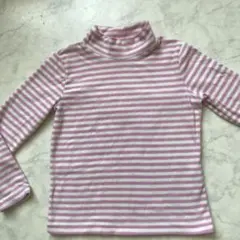 Item thumbnail for item a01aeaf7-401f-4f93-af14-be6e4a6bedf4