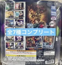 とら様 リクエスト 2点 まとめ商品