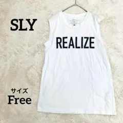 SLY スライ REALIZE ロゴプリント ノースリーブ タンクトップ 白のサムネイル