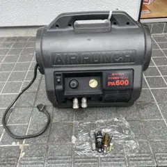 日立コンプレッサーＰＡ600 K1116F] 美品 日立 ベビコン PA600 エアーコンプレッサー 軽搬形