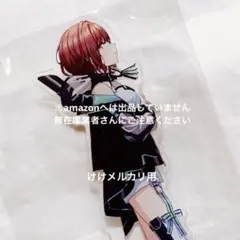 市川雛菜 7th 螺旋 公式アクリルスタンド 限定品 未開封 シャニマス 