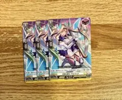 2026年最新】天音の楽士アルパックの人気アイテム - メルカリ