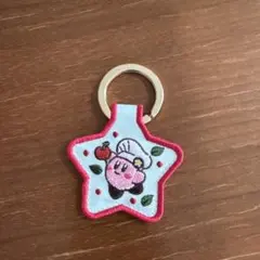 별의 커비 カービィカフェ おほしさま刺繍キーホルダー