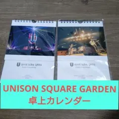 【未開封】UNISON SQUARE GARDEN 卓上カレンダー 未開封】UNISON SQUARE GARDEN 卓上カレンダー 2025年最新】ユニゾン