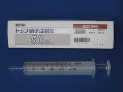 白硬質硝子注射筒 5cc 12本セット - メルカリ