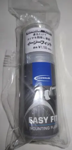 SCHWALBE EASY FIT タイヤ装着液のサムネイル