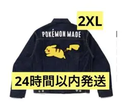 HUMAN MADE x Pokemon Made Denim Jacket - メルカリ