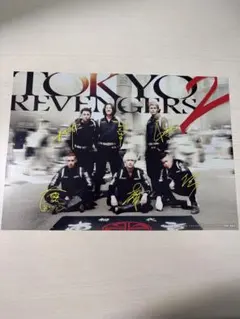 映画東京リベンジャーズ2前編 入場者特典