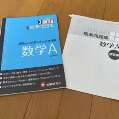 Item thumbnail for item 0d00c825-cf2b-4feb-b38a-983668a4cadc