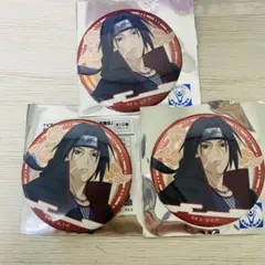 NARUTO うちはイタチ　缶バッジ　3点　メディコス  修行