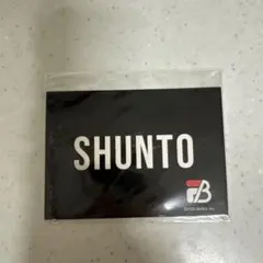 BE:FIRST シュント