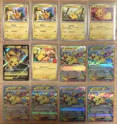 ピカチュウ　12点セット 詳細は説明欄へ