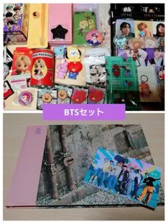 未使用 bts まとめ売り セット - メルカリ