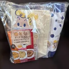 ミスド福袋　5点セット 2026 グッズのみ