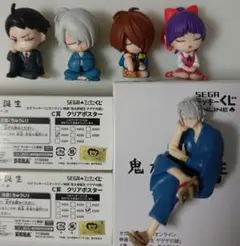 鬼太郎誕生ゲゲゲの謎　フィギュア他セット