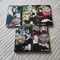 2026年最新】鬼滅の刃 18巻 特典の人気アイテム - メルカリ