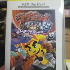 PSPソフト ラチェット＆クランク5 ドデカ銀河のミリミリ軍団 動作確認済み